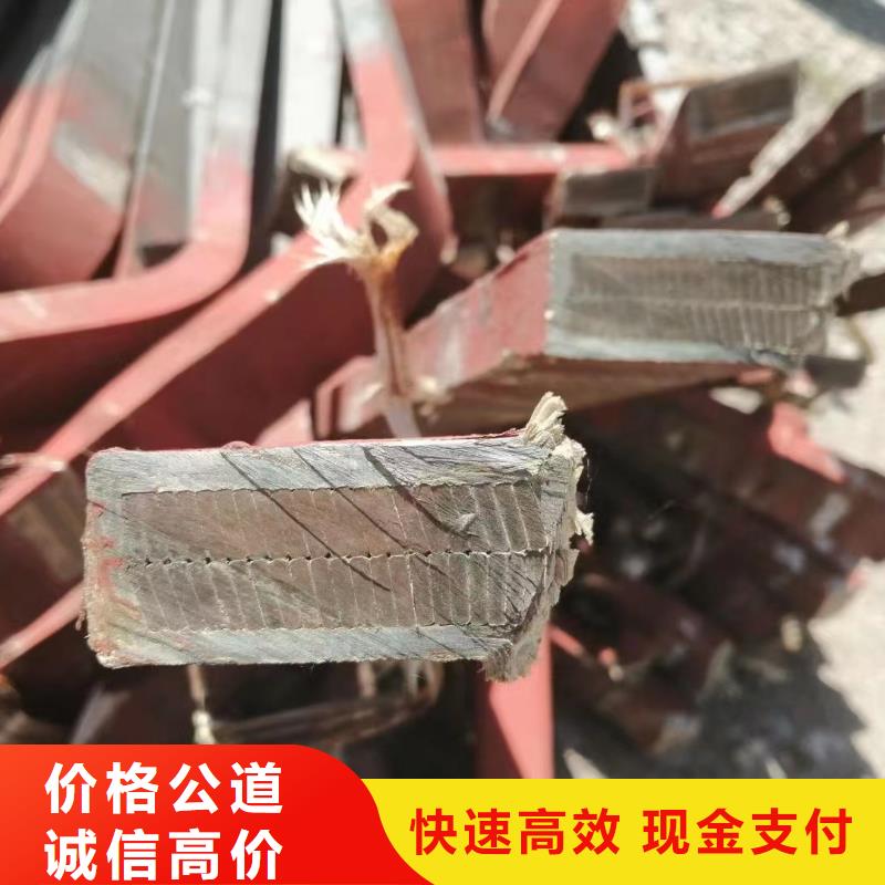 光伏电缆回收价格多少钱-光伏电缆回收价格多少钱省心口碑良好
