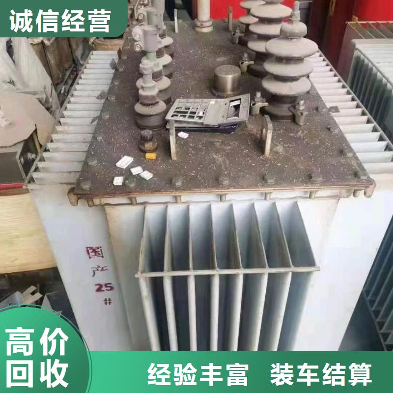 二手高压电缆回收工艺精致口碑良好