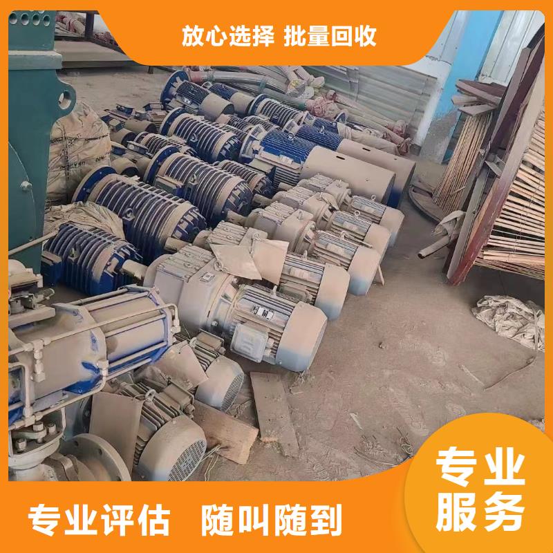 铜电缆回收多少钱量大优先发货量大从优