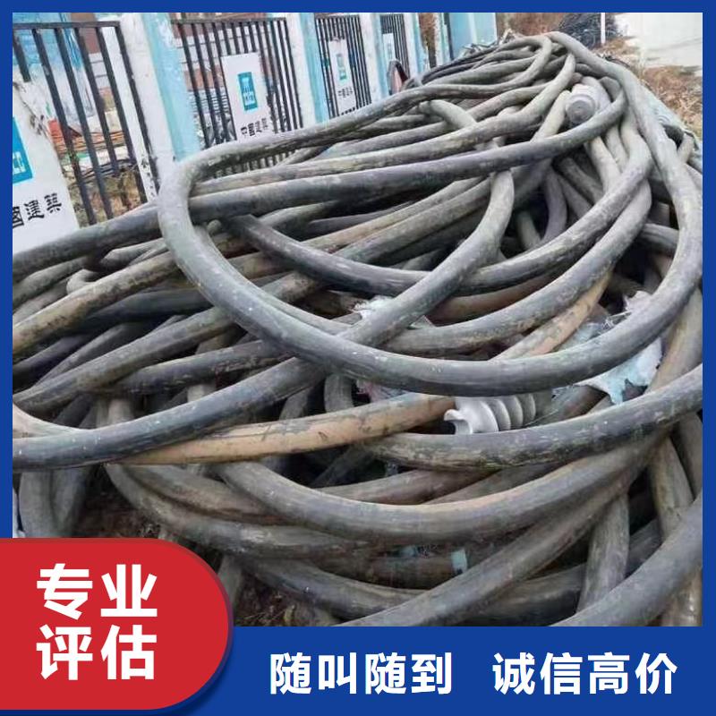 铝线回收价格多少钱一斤产品实拍图快速