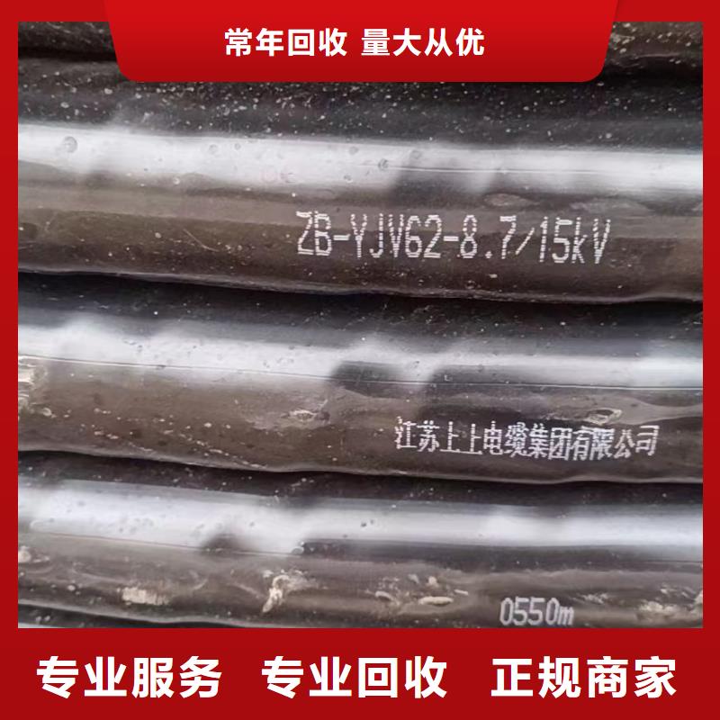 黄铜回收价格生产厂家_厂家直销可靠放心