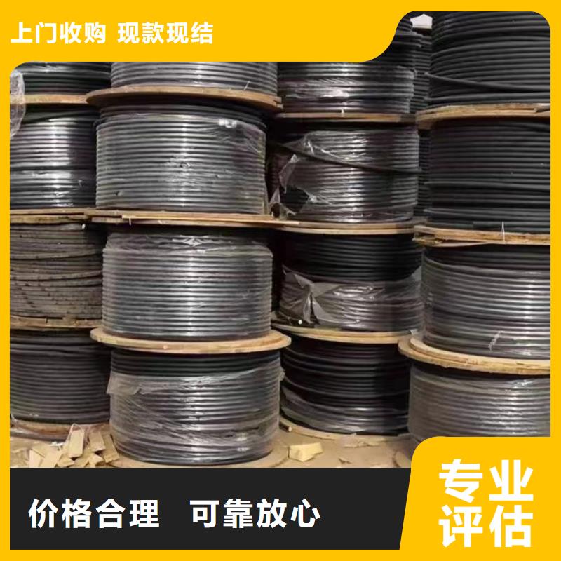 供应批发回收风雨线型号-保质随叫随到