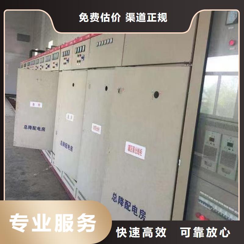 废旧铝导线回收现场安装本地生产商