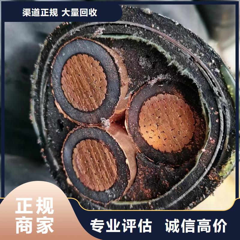 废铜回收价钱多少一吨队伍常年回收