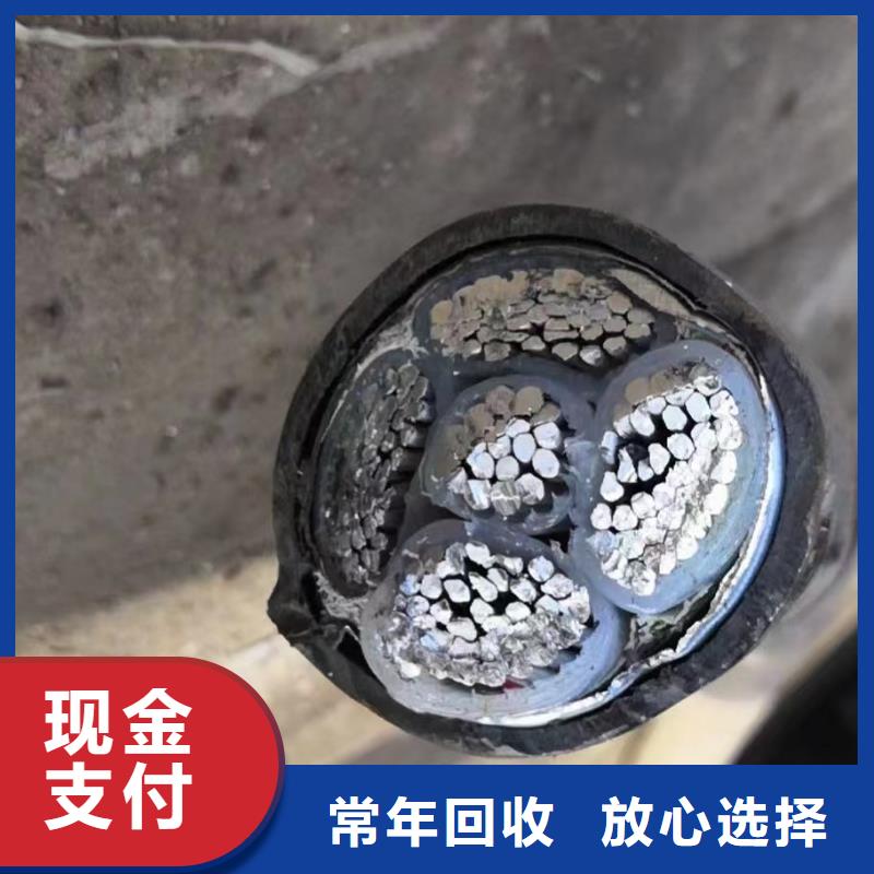 二手电线电缆设备回收用途同城货源