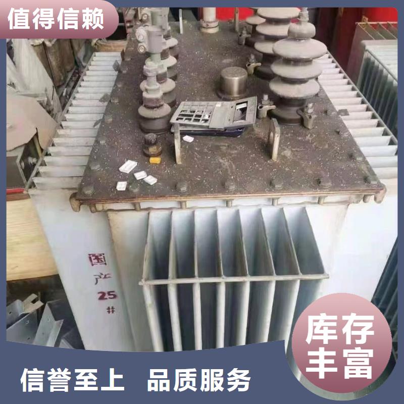 架空铝芯绝缘导线回收-架空铝芯绝缘导线回收放心之选厂家直营