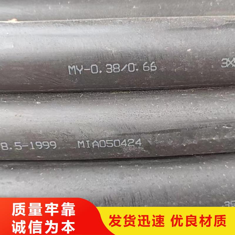 优质废旧电缆回收的当地厂家用途广泛