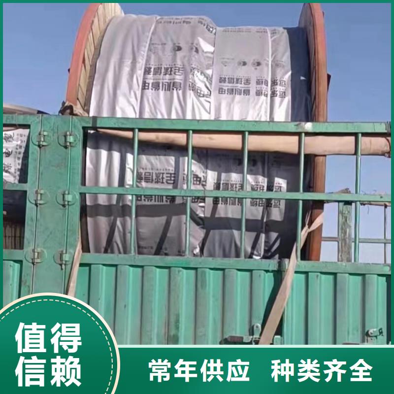 找高压电缆皮回收价格-实体厂家可定制本地供应商