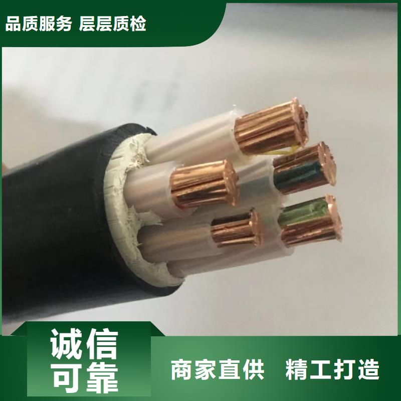 二手电缆交易市场随时发货把实惠留给您