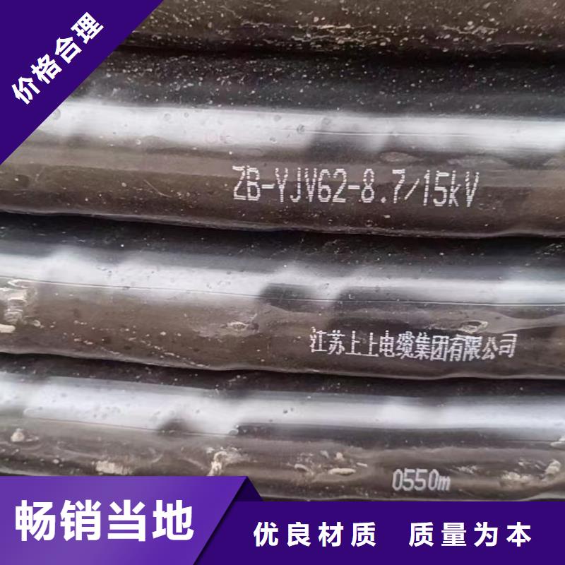 电力设备回收与拆解资质如何挑选当地品牌