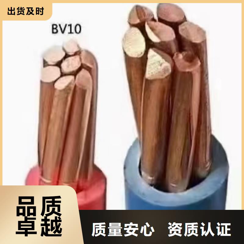 二手高压电缆回收欢迎来电-钢芯铝绞线同城生产厂家