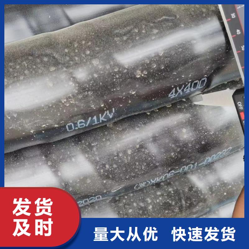黄石铠装电力电缆回收自产自销