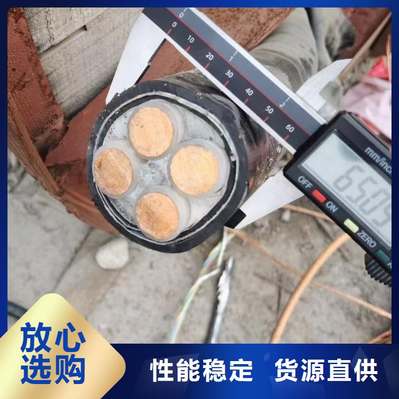 同质量紫铜电缆回收价格2025，我们价格更合理商家直供