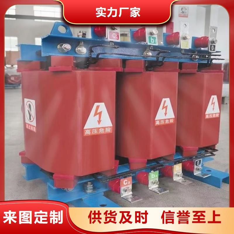 高品质铝导线回收一般用于室外架空线_铝导线回收一般用于室外架空线厂商同城供应商