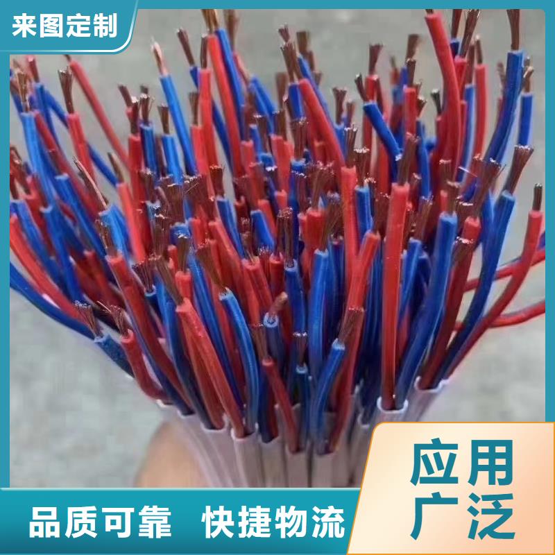 铝导线回收价格批发选购同城经销商