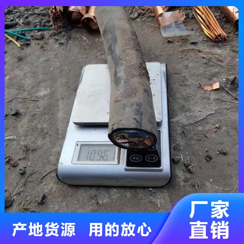 陵水县电力设备回收与拆解资质厂家本地公司