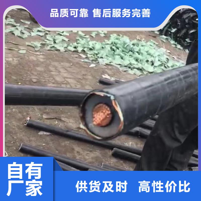 废旧二手电缆回收一站式厂家源头工厂量大优惠