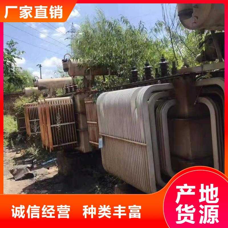 绝缘铝导线回收图片-厂家本地货源