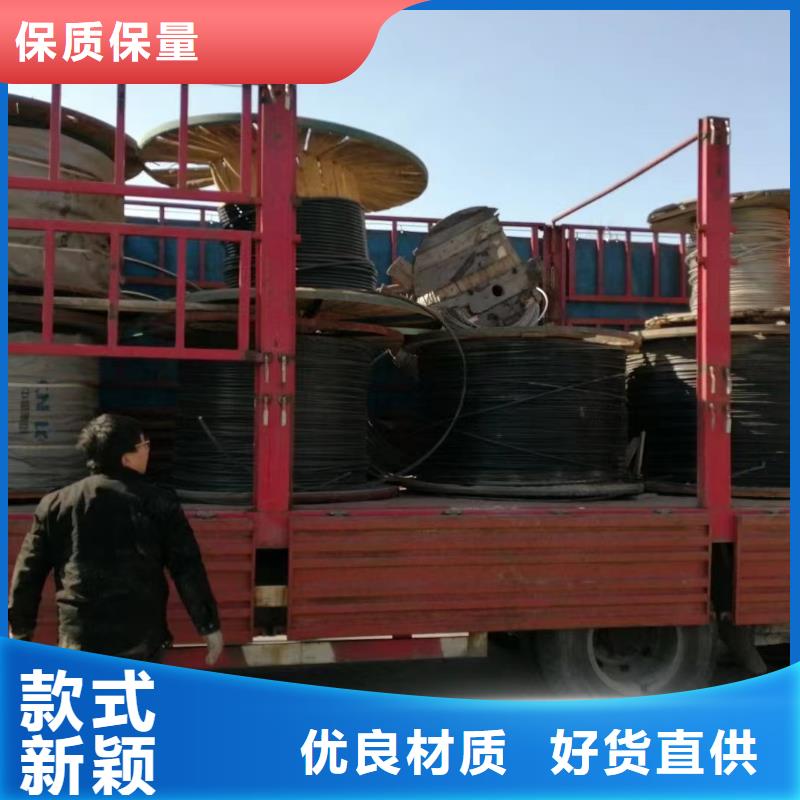 黄铜回收多少钱一斤?2025行业经验丰富诚信经营现货现发