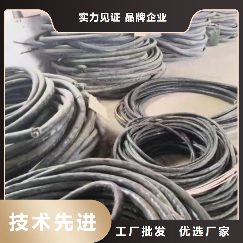 低压电缆回收多少钱一吨加工工厂质量检测