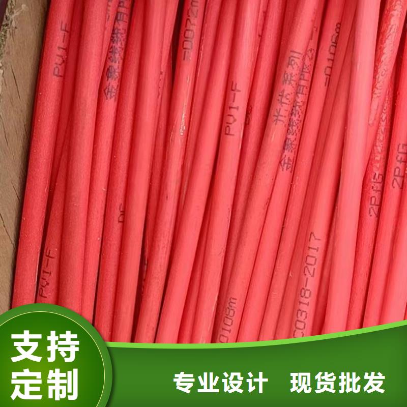 专业销售废网线回收价格-优质行业优选