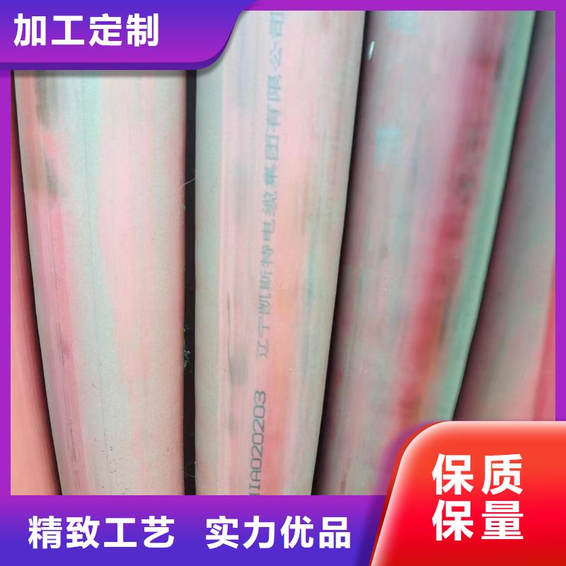 省心：二手电线电缆回收公司厂家本地供应商