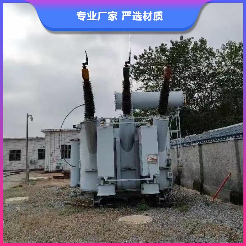 废旧电缆回收厂家报价-高低压电缆线本地货源