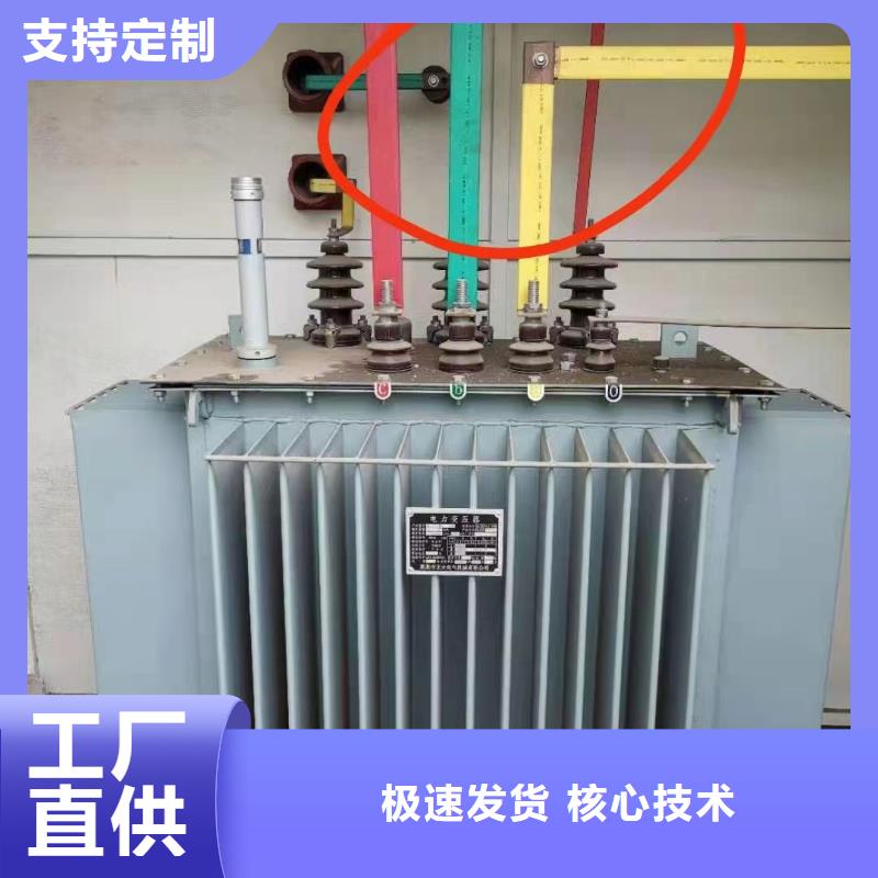 销售二手电缆交易市场的本地厂家诚信商家服务热情