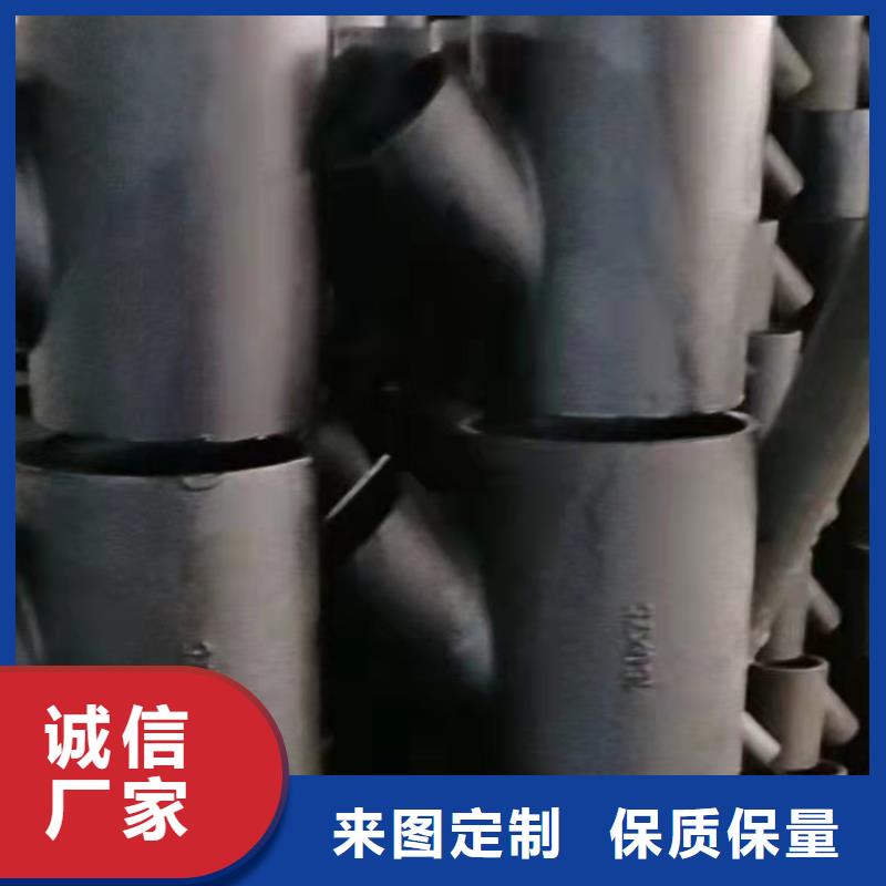 有现货的DN1600给水球墨铸铁管供货商多种规格库存充足