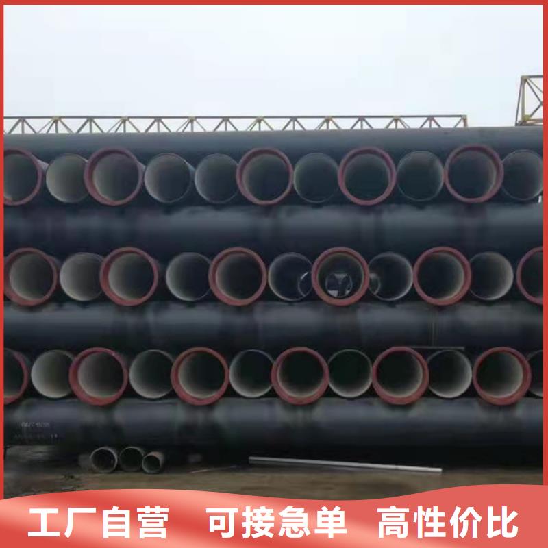发货速度快的DN100消防球墨铸铁管厂家当地生产厂家