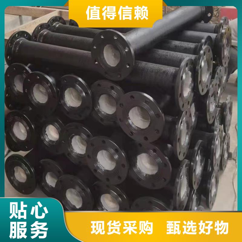 选购球墨铸铁四通认准格瑞管业有限公司本地厂家