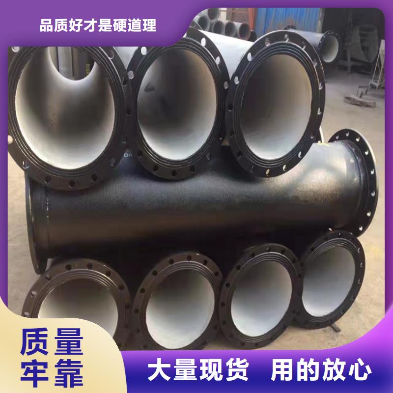 国标球墨铸铁管认准格瑞管业有限公司品牌大厂家