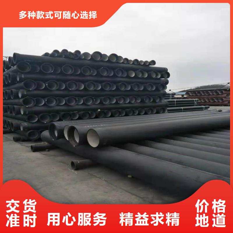 DN1400排污球墨铸铁管超高性价比质检合格发货