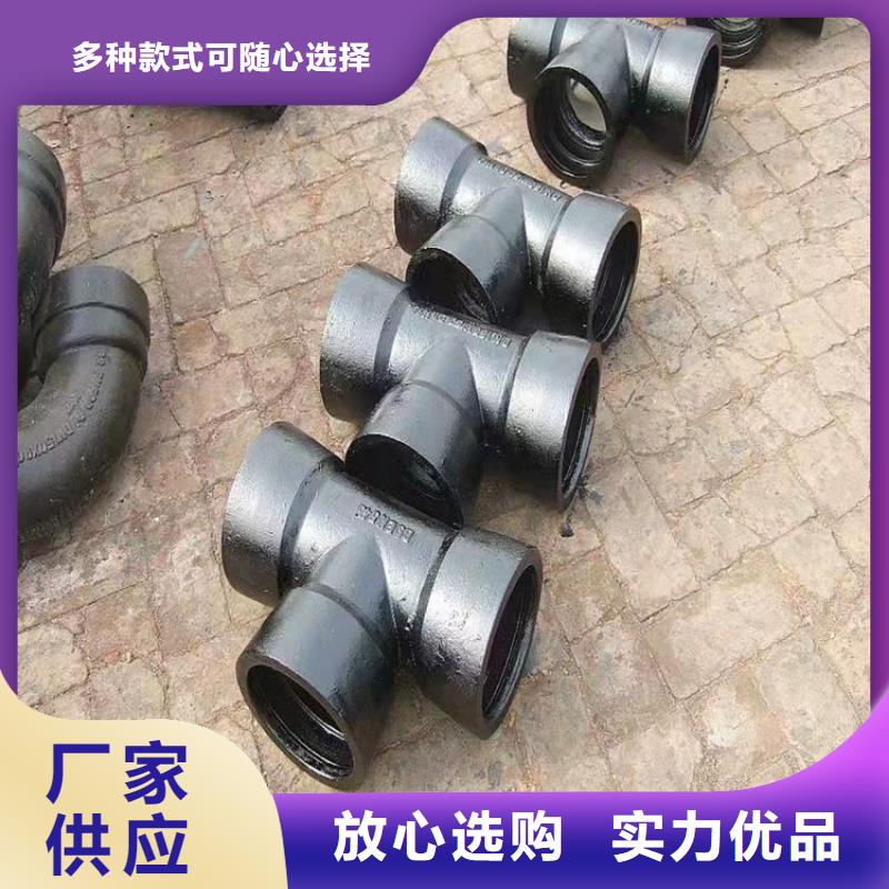 球墨铸铁管技术先进专业按需定制