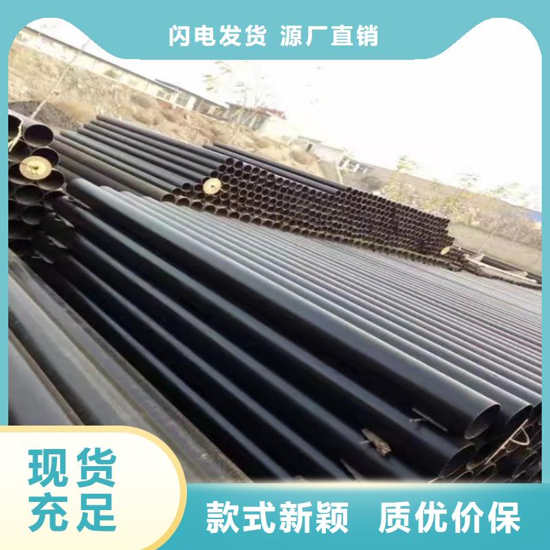 消防球墨铸铁管厂家新报价高品质现货销售