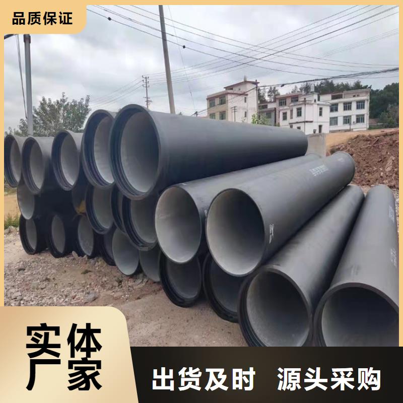 球墨铸铁管管件、球墨铸铁管管件厂家直销—薄利多销厂家直销放心