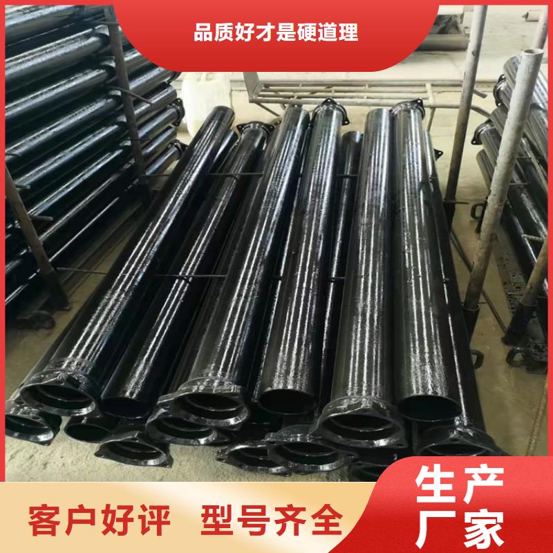 雨水球墨铸铁管设计厂家大量现货