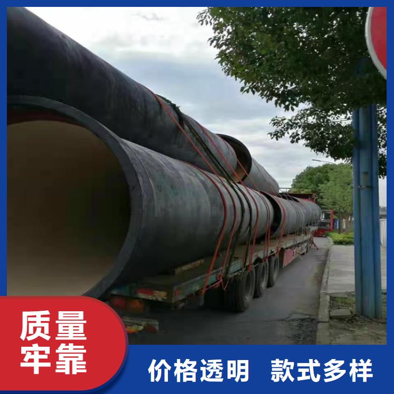 DN300球墨铸铁管批发厂家价格优惠可定制