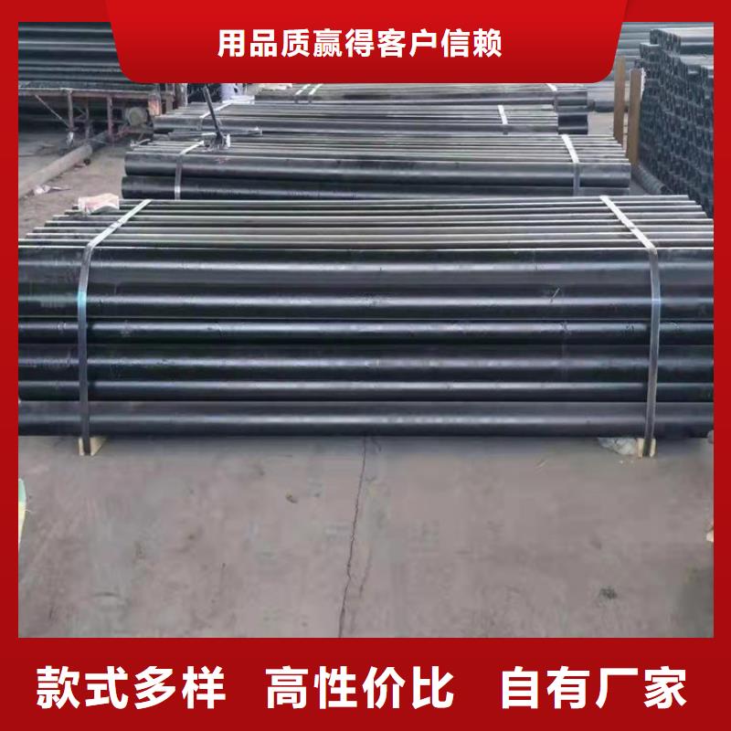 有现货的DN250球墨铸铁管基地同城生产商