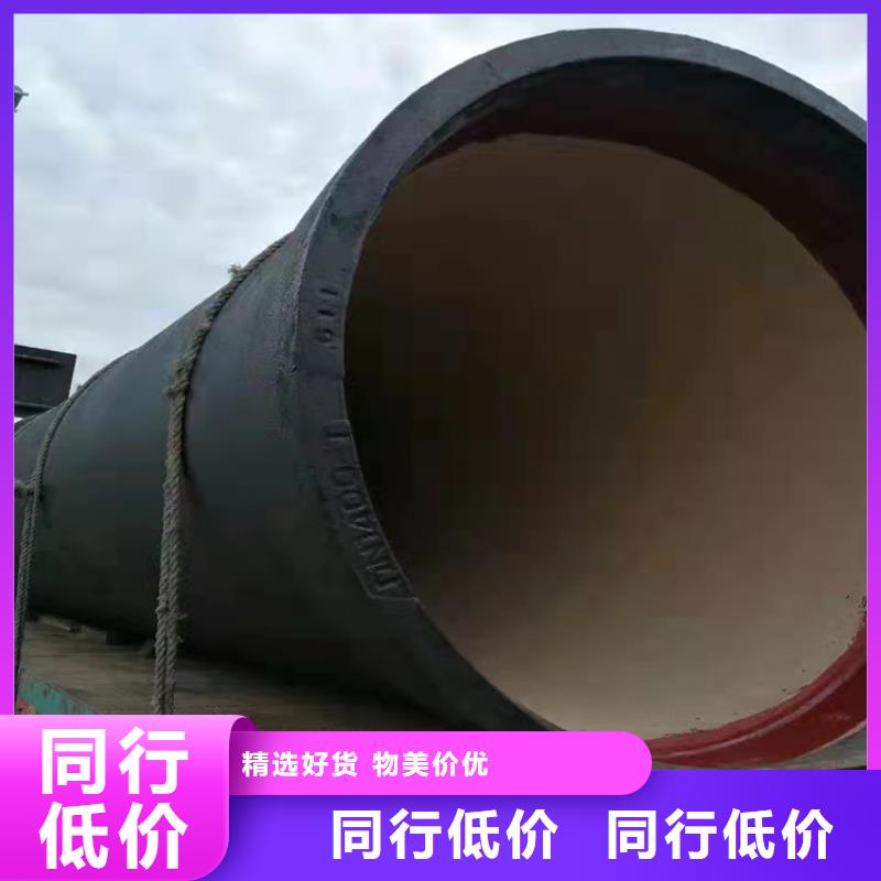 DN150供水球墨铸铁管正规生产厂家准时交付