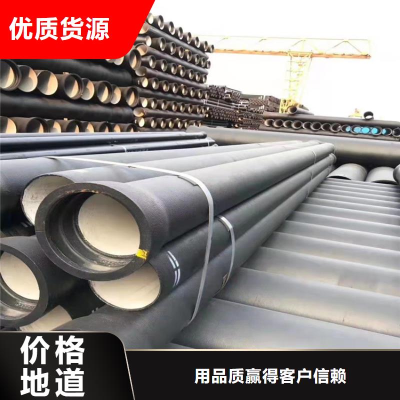 球墨铸铁管管件买的放心找格瑞管业有限公司当地经销商