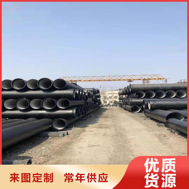 球墨铸铁管K9价格质量看得见