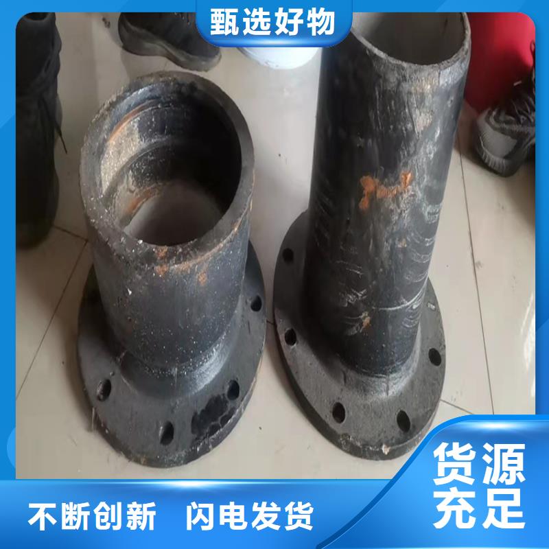 球墨铸铁管的图文介绍当地公司