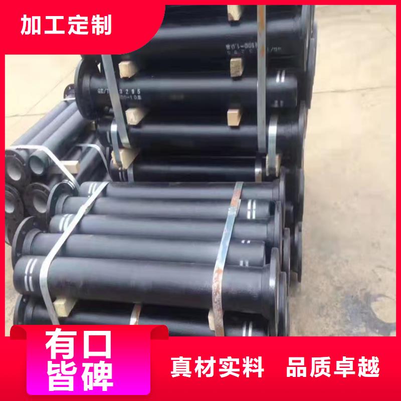 DN900供水球墨铸铁管实体厂家成本低产品细节参数