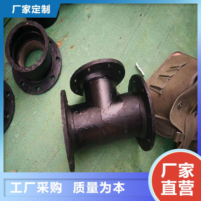 经验丰富的国标球墨铸铁管基地货源充足