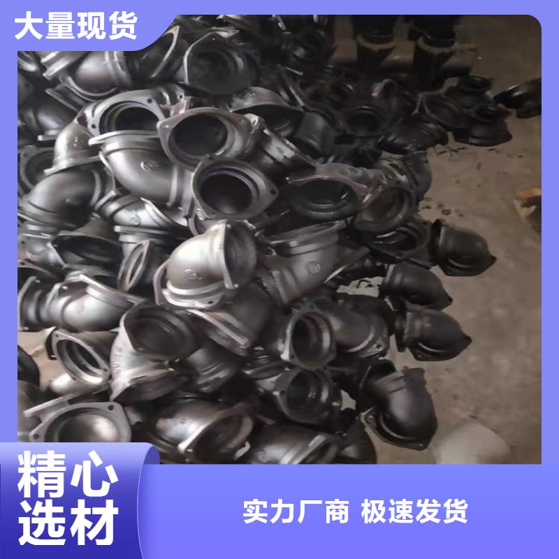 卖消防球墨铸铁管的销售厂家工程施工案例