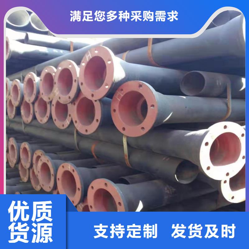 质量可靠的DN900给水球墨铸铁管供货商厂家直销售后完善