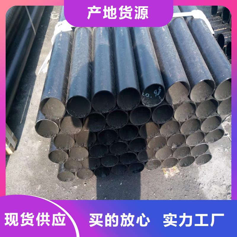 DN800消防球墨铸铁管品牌厂家-买着放心同城生产厂家