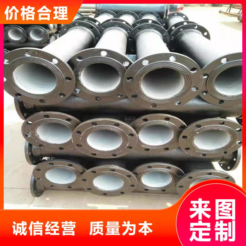 球墨铸铁管专业品质当地厂家