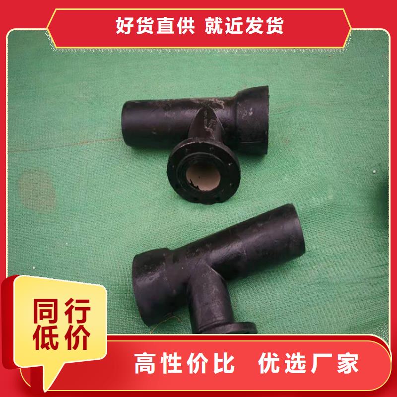 优质的DN150供水球墨铸铁管认准格瑞管业有限公司生产型